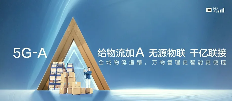 玉环市玉环市清港镇 移动宽带