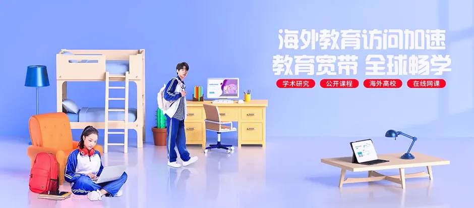 玉环市玉环市玉环经济开发区 移动宽带